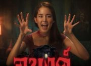 6 Tokoh Penting Film Thailand My Boo Dibintangi Maylada Susri, Kisah Cinta Manusia dan Hantu Cantik