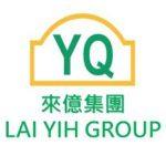 PT Yih Quan Footwear Indonesia